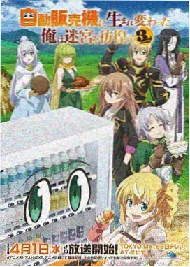 冰雪奇缘2 迪士尼动画电影大全