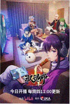 美女与野兽1991 迪士尼电影大全